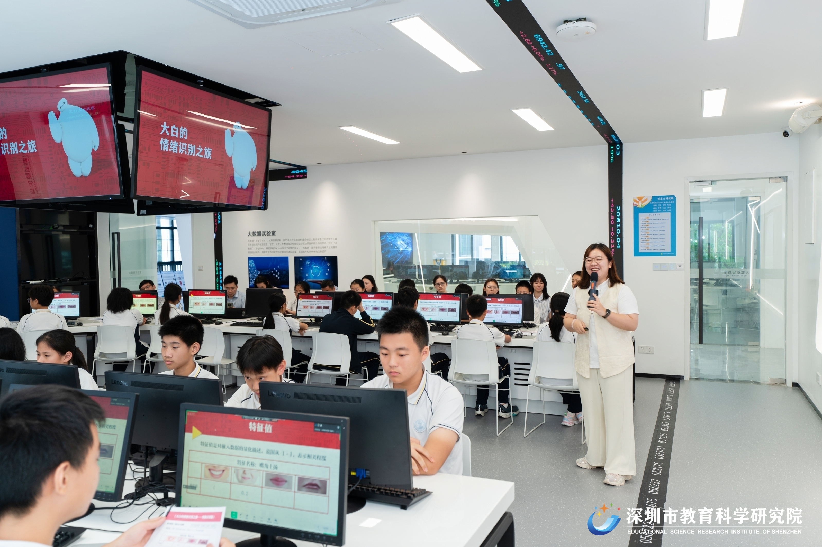 图 8 南山区文理实验学校（集团）文理学校的邹方清教学展示.jpg